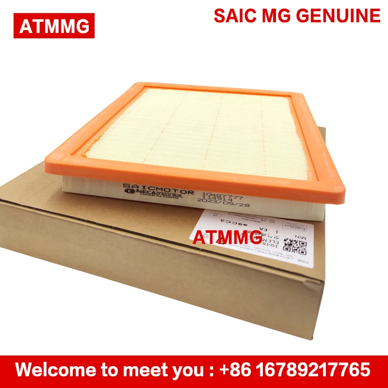 ATMMG For SAIC MG 5 MG5 I5 I6 1.5L air filter air cleaner engine intake filter Air filter element 10487777 Original new