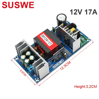 12V17A AC-DC step-down transformer 204W switching power supply module overvoltage overcurrent short circuit protection