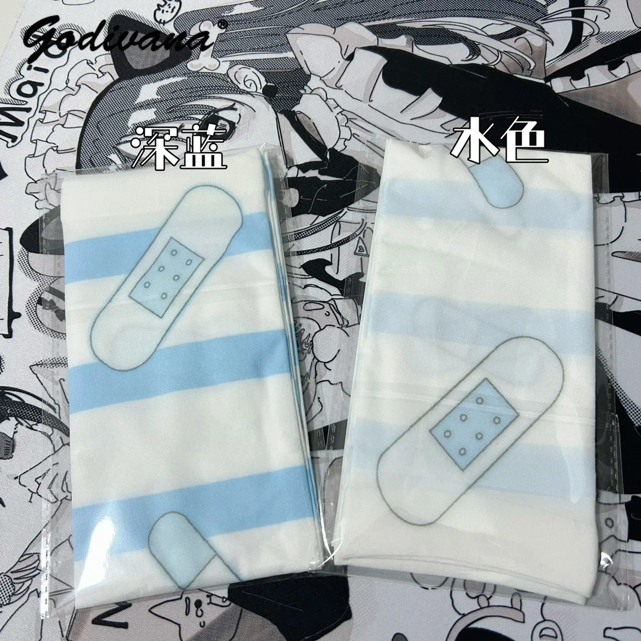 

Sweet Girl Striped Long Socks Velvet Aqua Blue and White Cute Knee Socks Japanese Y2K Stockings Thigh High Stockings for Women