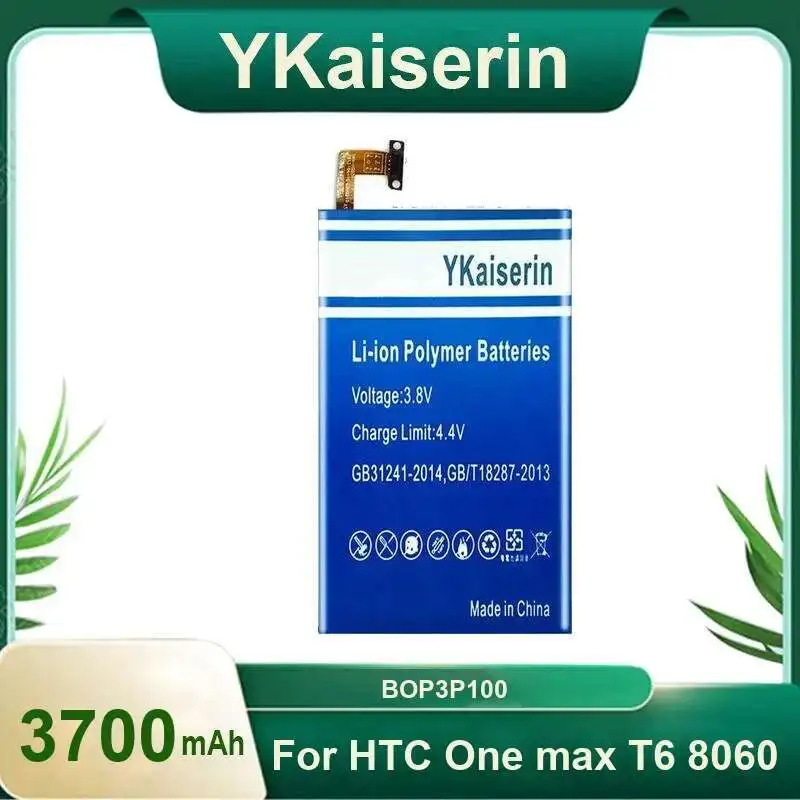 

Environmentally Friendly For Htc One Max T6 8060 3700Mah BOP3P100 Mobile Phone Battery