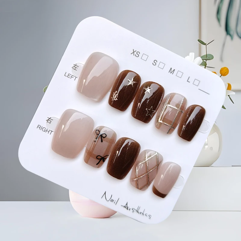 10 個秋と冬ブラウンシリーズ 3D ラインストーン金メッキキャッツアイネイルアートステッカープレスオンネイル気質フェイクネイル