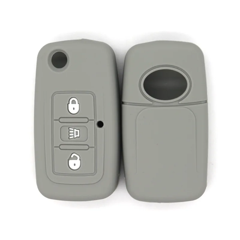 

Fall-proof key cover, suitable for Great Wall Haval H6, H2, H4, old Haval C30, C50, car remote control silicone key bag