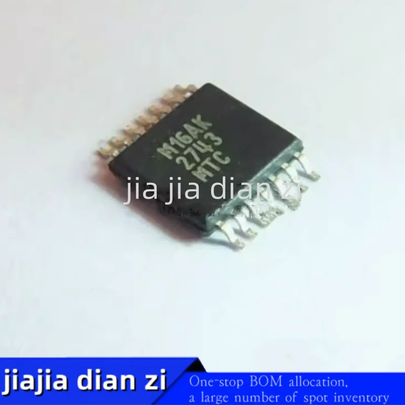 2pcs/lot lm2743MTC lm2743 TSSOP14 switch controller ic chips in stock