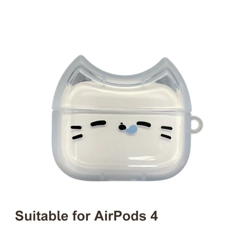 Чехол для наушников Sleepy Cat с защитой от падения и брелоком, пылезащитный чехол для наушников, устойчивый к царапинам, противоударный для Airpods 4 3 2 1/ Pro/Pro2