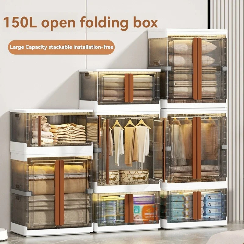 

Пластиковый шкаф для хранения бытовых принадлежностей, простой в установке, для игрушек, складной контейнер для хранения, не требующий сборки