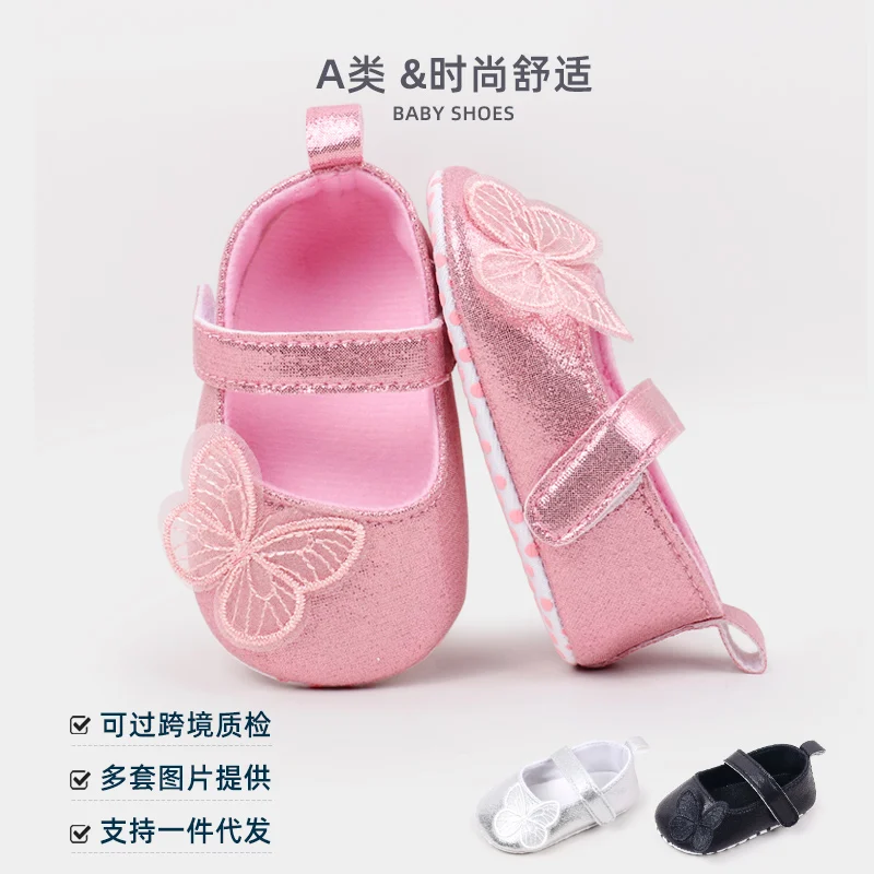 

Baby Shoes Soft Cotton Spring and Summer Girls Sandal Beautiful Butterfly High Quality Newborn Toddler Sneaker NewFashion YS-G24