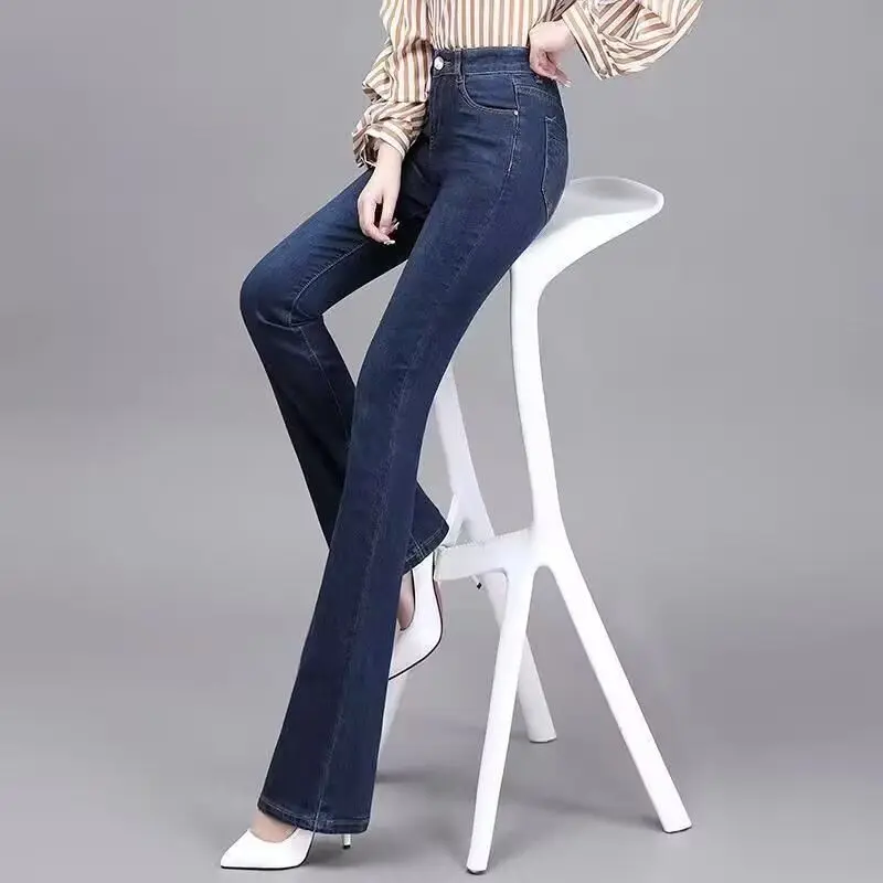 

2025 Spring and Autumn New High-waisted Stretch Bootcut Jeans Slim-fit Loose and Versatile Flared Pants