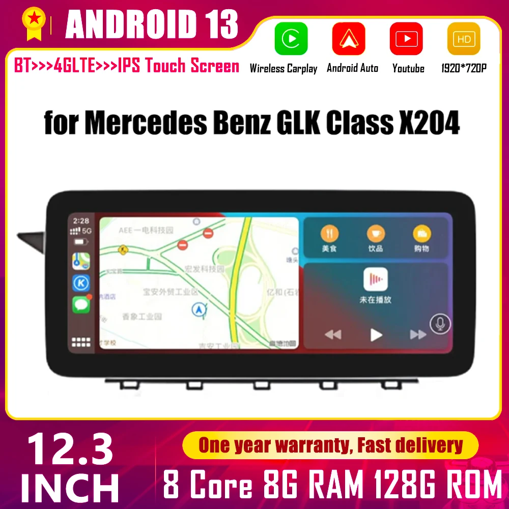 

12.3 inch Android 13 for Mercedes Benz GLK Class X204 2008-2015 Radio Screen Multimedia Auto Stereo GPS Audio Wireless Carplay