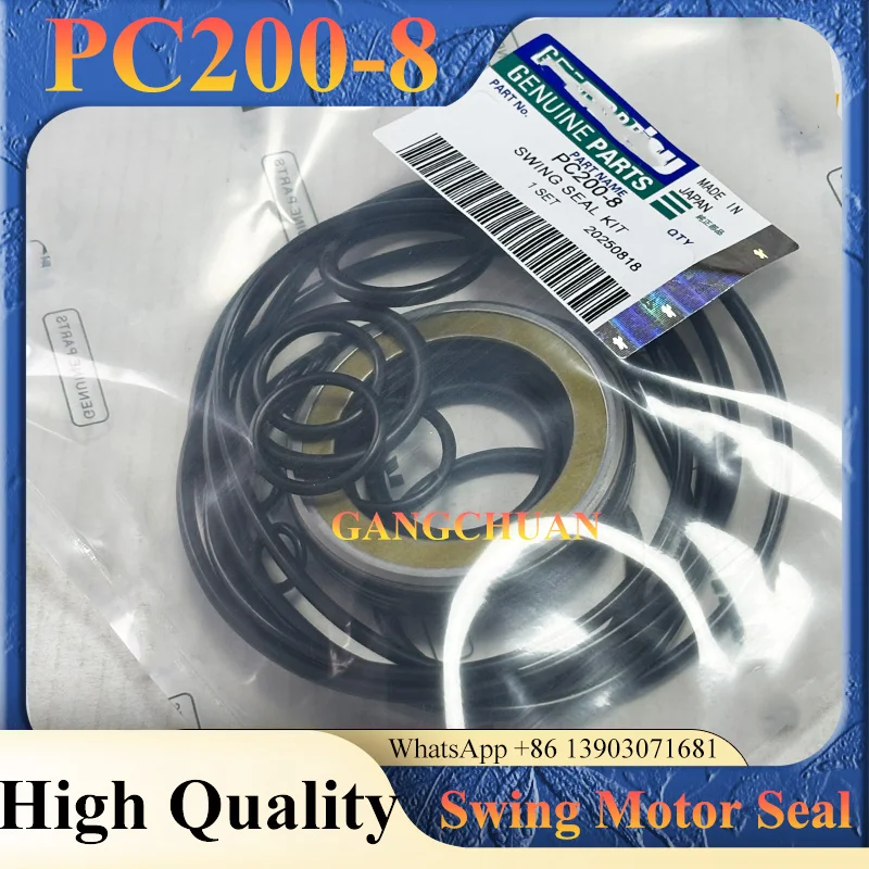 

Комплект уплотнений поворотного двигателя PC200-8 для запасных частей экскаватора Komatsu PC200-8 PC220-8