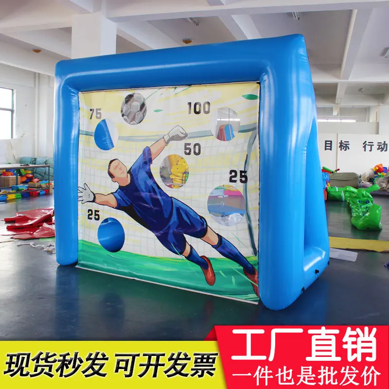 Fun Games Props Inflatable Football Goal Shooting Jiugongge Penalty Ground Interactive Game Team Building Development