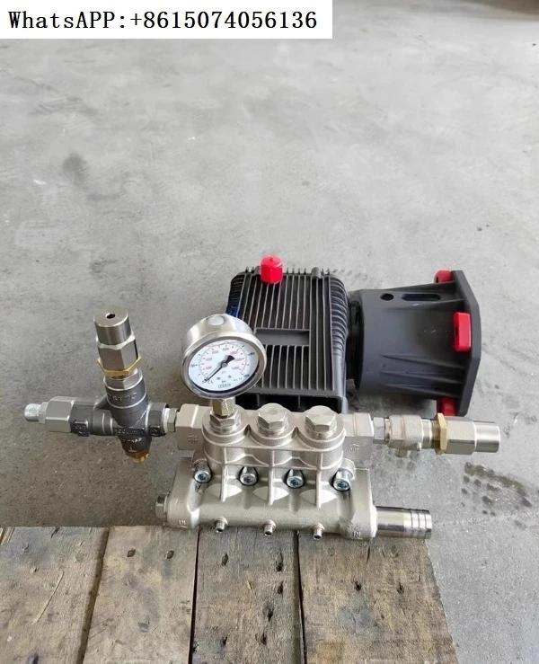 

500kg High Pressure Cleaning Machine Pump Head Basket Washing Machine