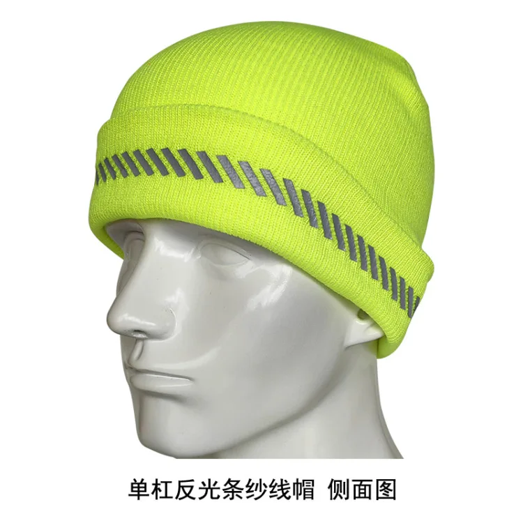 High Visibility Safety Beanie Reflective Knit Ribbed Hats Warm Winter Bonnets for Night Running Hiking Cycling