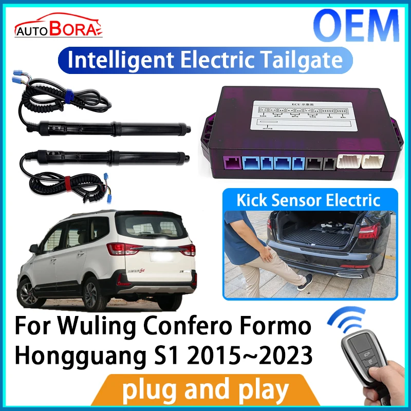 

AutoBora Intelligent Electric Tailgate Automatic Lifting Kit Remote Control for Wuling Confero Formo Hongguang S1 2015~2023