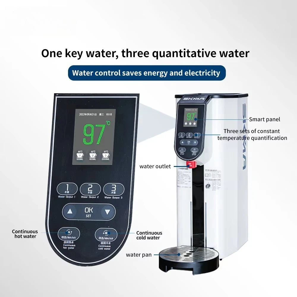 SKMA سطح المكتب لوحة ذكية سريعة الغليان التدفئة موزع المياه التلقائي القهوة الشاي موزع الماء المغلي الساخن