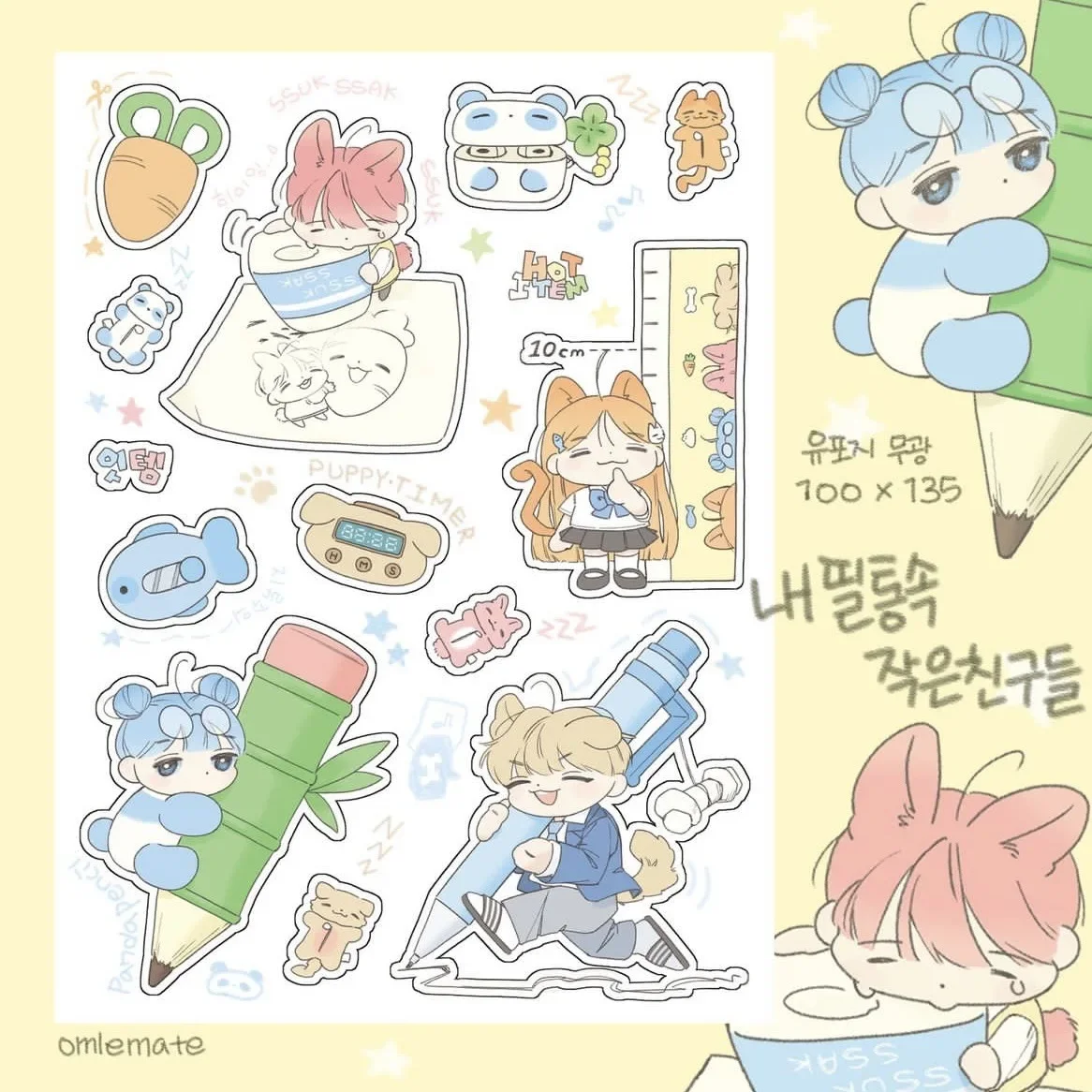 Korean Girl Stickers Cute Cartoon Girl Character Stickers