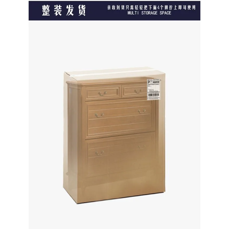 Pure solid wood American style, 60-70-80-90cm, 1-meter short walnut color, ultra-thin flip-top shoe cabinet saves space and spac