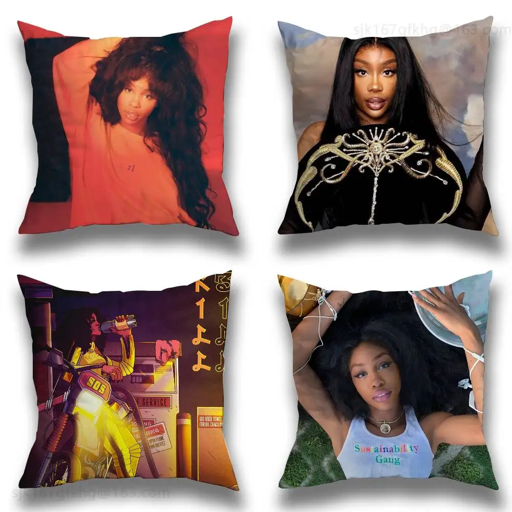 

Singer S-Sza SOS pillowcase casual style decoration, suitable for home decoration (excluding pillow core)