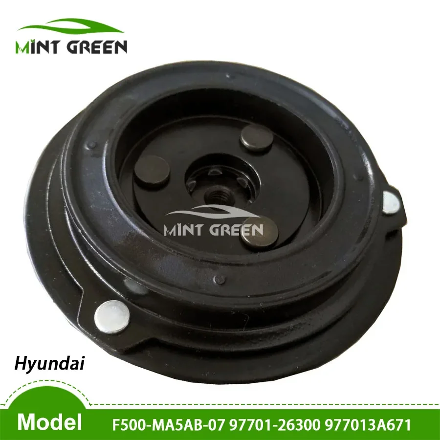 For Hyundai accent AC Compressor Clutch Hub VS16 HS18 VS18 97701-3A671 F500-MA5AB-07 97701-26300 977013A671