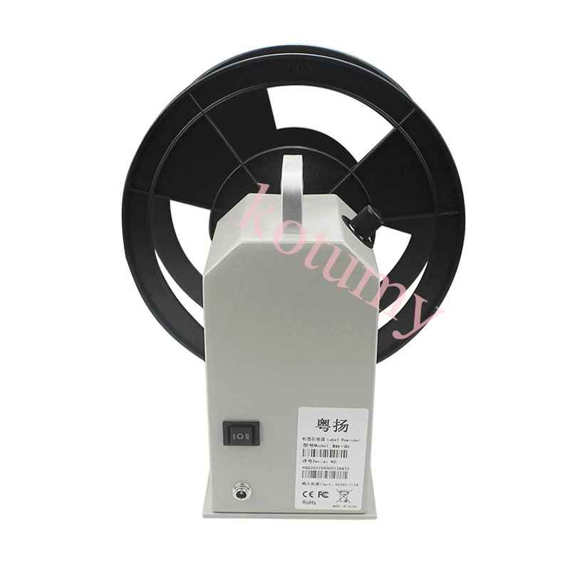 Automatic Label Rewinding Machine Adjustable Speed Label Rewinder Self-adhesive Bar CodeTag Rewinder