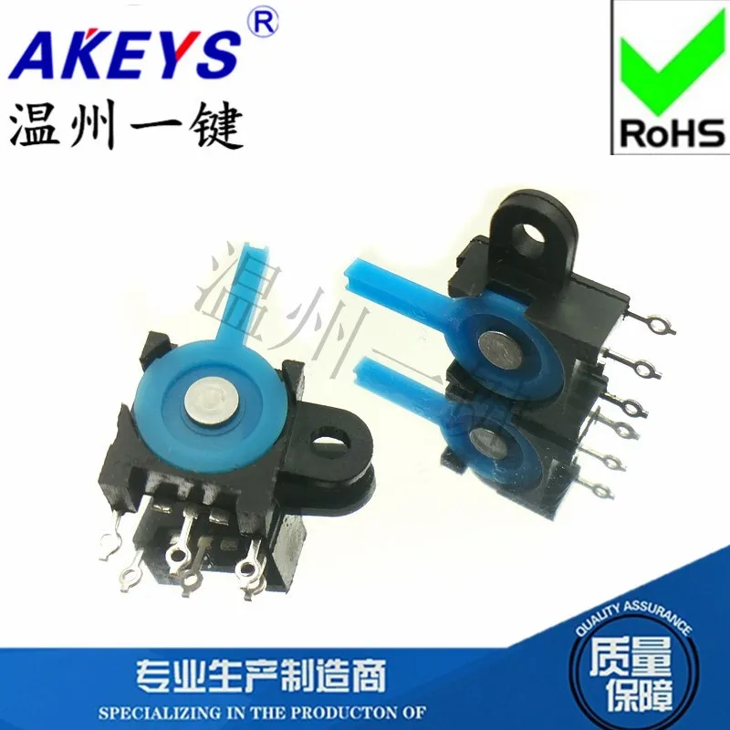 One Fixed Foot One Mounting Hole Two-Way Reset Detection Switch Reset Blade Switch Three-Leg Toggle Switch