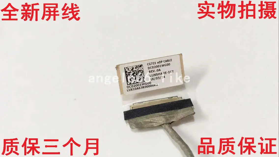 Applicable for Lenovo ideapad 110-17IKB 110-17ACL 171KB DC02001WG00 screen cable
