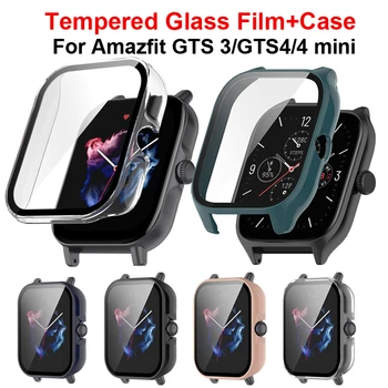 PC Kasa + Temperli Cam Amazfit GTS 4/GTS 4 Mini Ekran Koruyucu Smartwatch Koruyucu Kapak Amazfit GTS 3 Kılıf Tampon