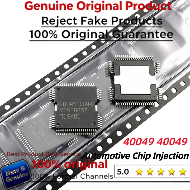 5PCS 40048/40049 automotive fuel injection chips, for ECU board, automotive chip IC in HQFP64 package.
