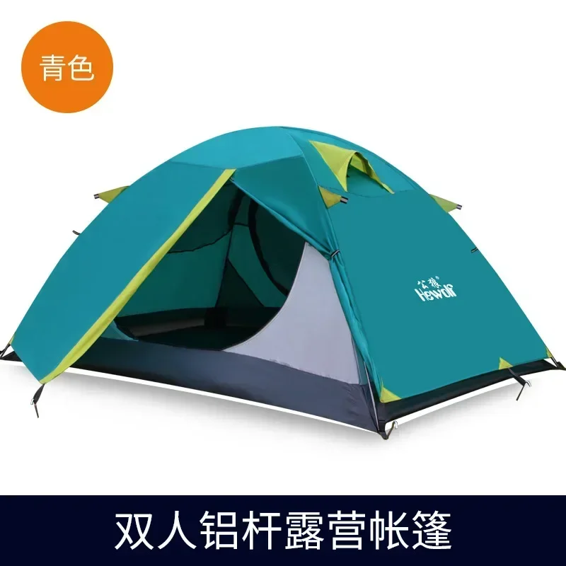 Outdoor Camping Tent Double Layer Ultralight 2 Persons Tent Four Seasons Waterproof Breathable Winter Tent Camping Hike