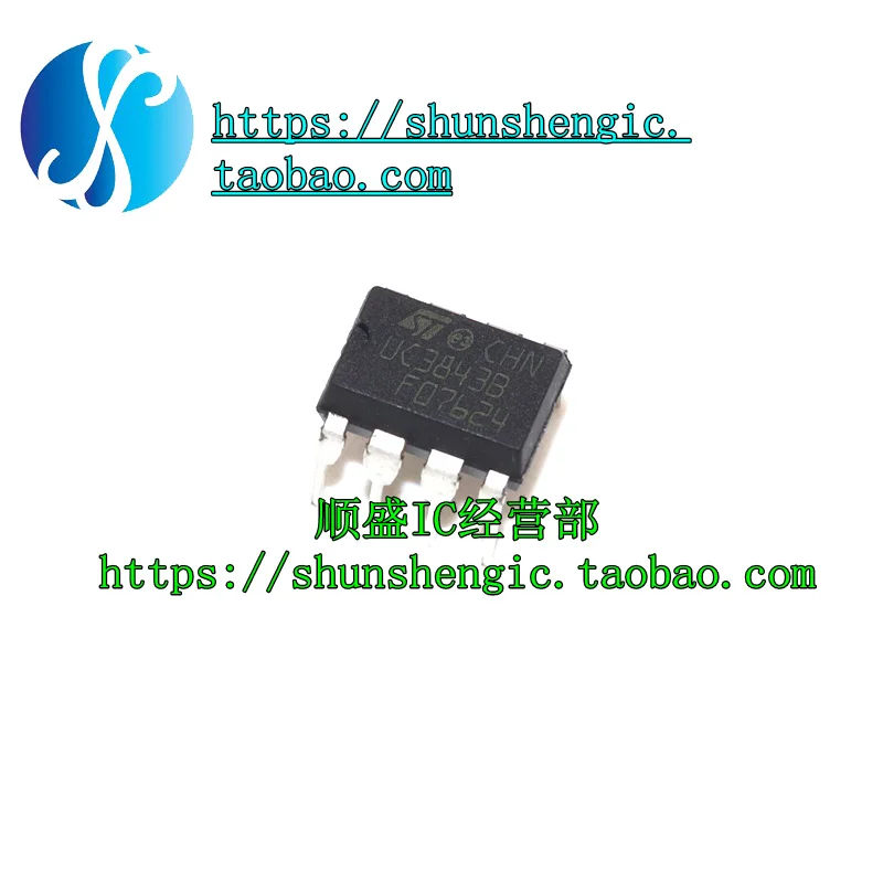 5pieces  UC3843B UC3843BN ST PWM DIP-8