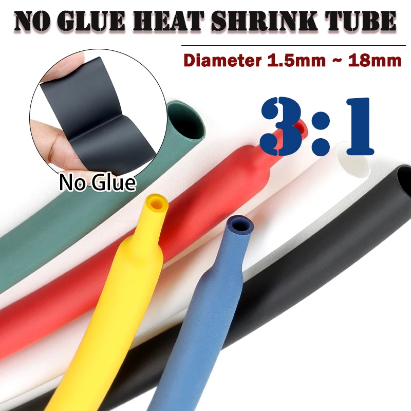 3:1 Heat Shrink Tube No Glue Dia 1.5/3/4.5/6/9/12/15/18mm Colorful Polyolefin Insulated Waterproof Protection Lined Cable Sleeve