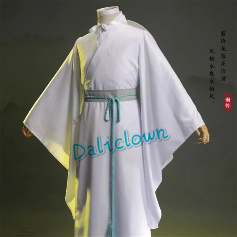 Anime Heaven Official Blessing Xie Lian Cosplay Prince Costume Tian Guan Ci Fu Cosplay Xielian Wig Bamboo Hat Prop White Hanfu