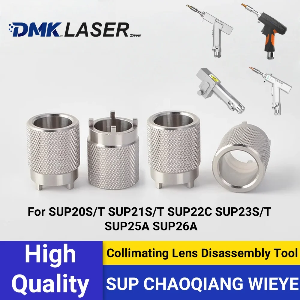 CQWY original Collimating Lens Disassembly Tool Collimator mirror Removal Tool for laser head SUP20ST SUP22C SUP23ST SUP25/26A