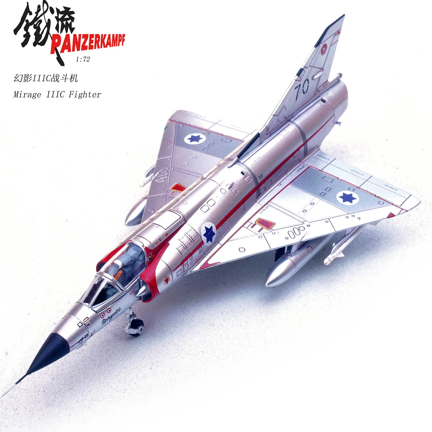 

1:72 Scale 1967 Mirage III Fighter CJ-Type Model 14648PD Diecast Alloy Classics Toys Souvenir Collectibles Gifts Static Display