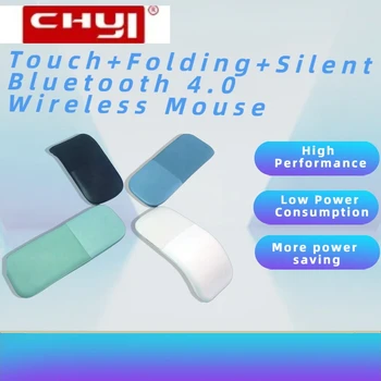 블루투스 아크 터치 마우스, 마이크로소프트 서피스 무선 접이식 인체 공학적 고성능 컴퓨터 마우스, 3D 음소거 PC 노트북용