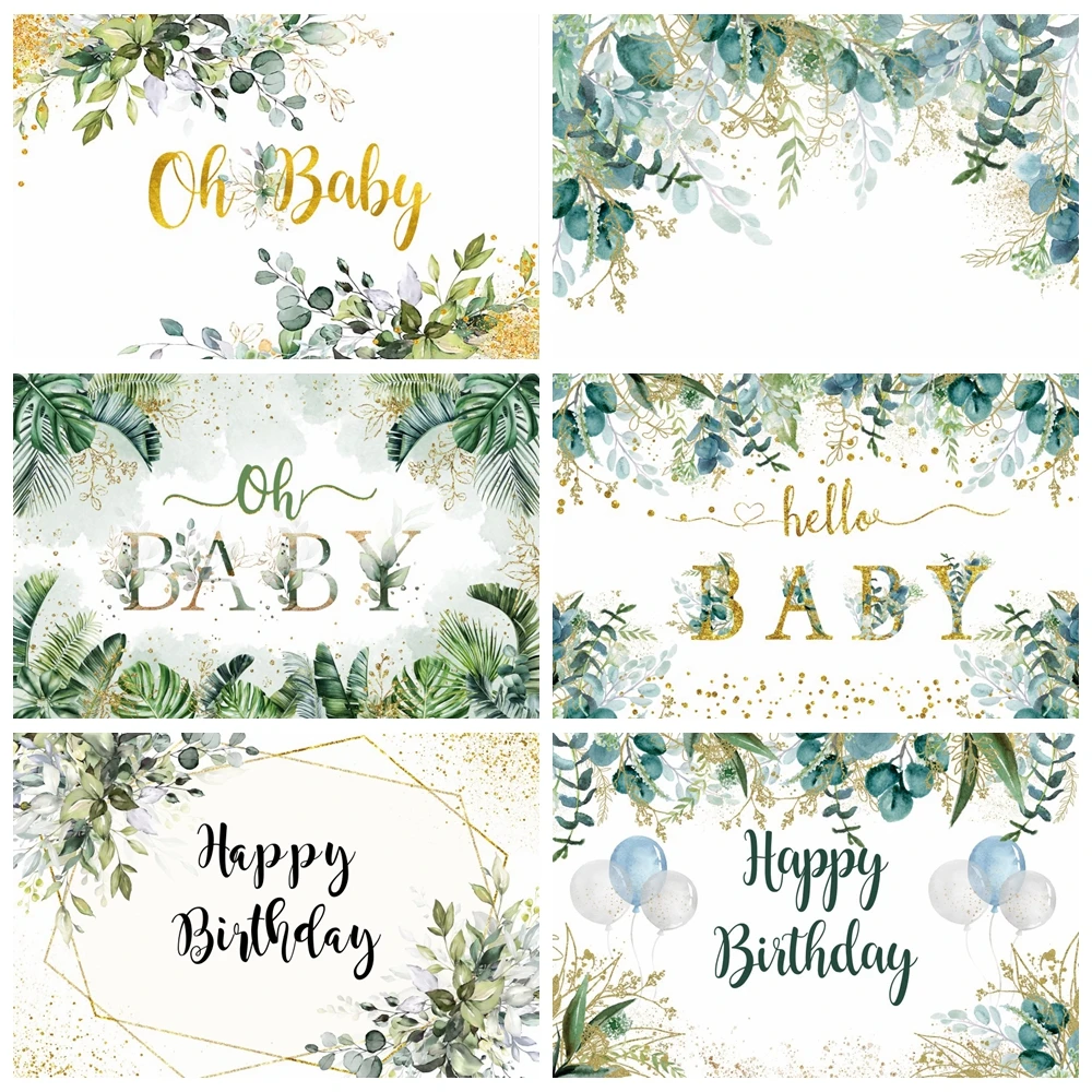 Oh baby-خلفية التصوير الفوتوغرافي ، خلفية مع أوراق الشجر ، الأوراق ، الذهب ، الأخضر ، الكافور ، الربيع ، الزفاف ، حفلة عيد ميلاد ، راية