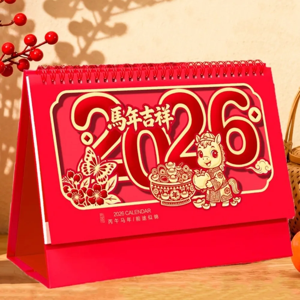 

Horse Year 2026 Desk Calendar Chinese Style Zodiac New Year Calendar Date Display Coil Binding Standing Flip Calendar
