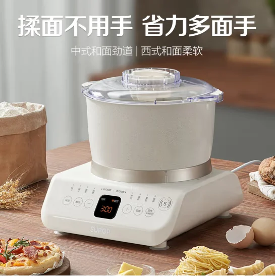 SUPOR and Noodle Maker Household 3.5L Multi functional Chinese and Western style Bread Maker Kneading Machine Fermentation SHM03