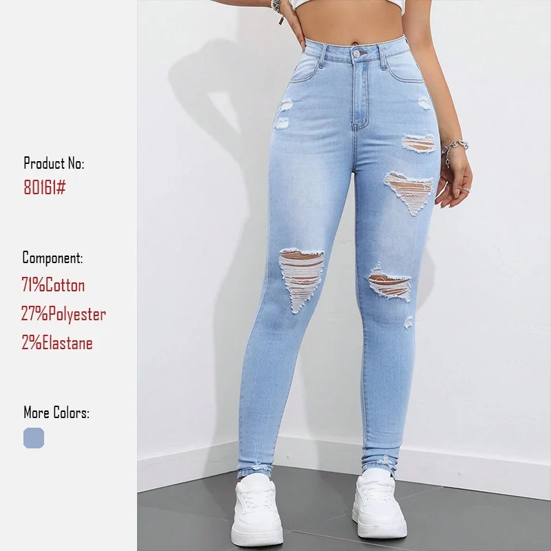Summer New Women's Long Jeans Pants Tight Fitted Denim Capri Trousers with Hole Design Casual Small Foot Pants for Ladies