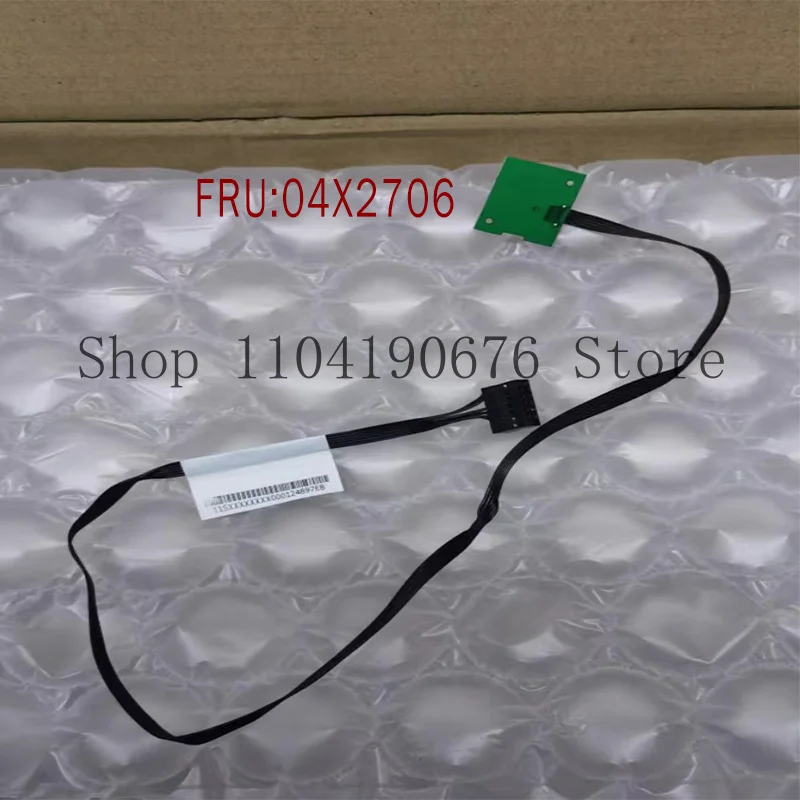 New for Lenovo P320 P310 P300 switch button wire 04X2706 lx3108