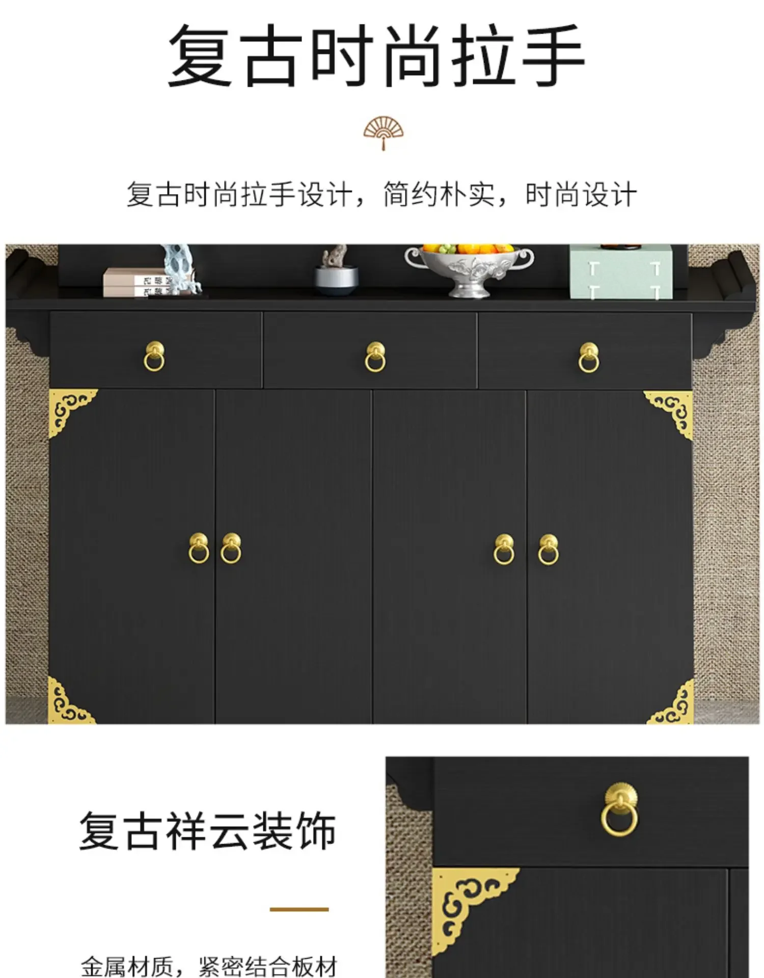 New Chinese Style Altar Incense Burner Table Buddha Shrine Household Middle Hall Prayer Altar Table Three-Layer Incense Fire