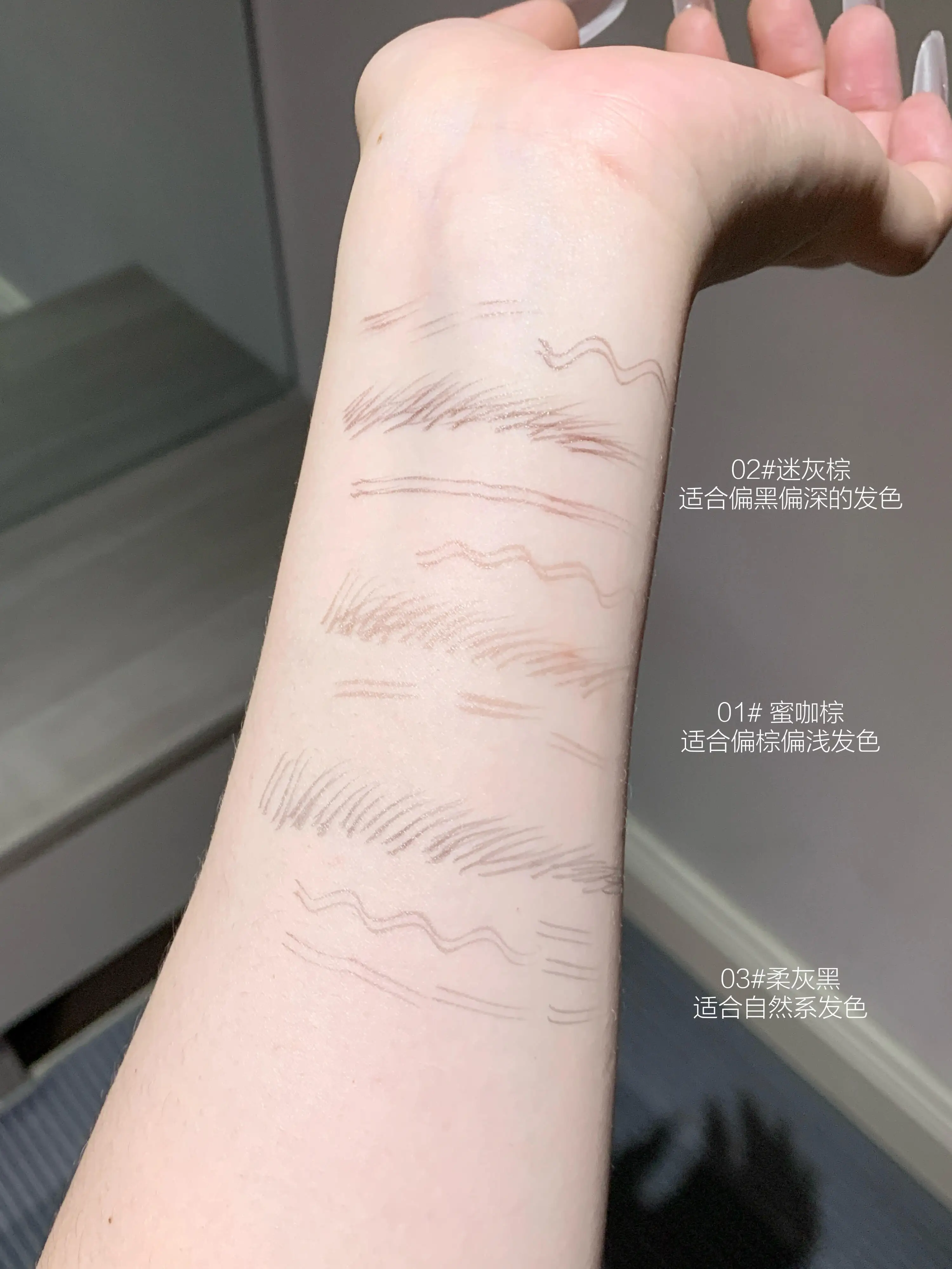 Crayon à sourcils sauvage à 2 points, longue durée, facile à saisir, tatouage de sourcils, liquide fin, couché, ver à soie, maquillage coréen