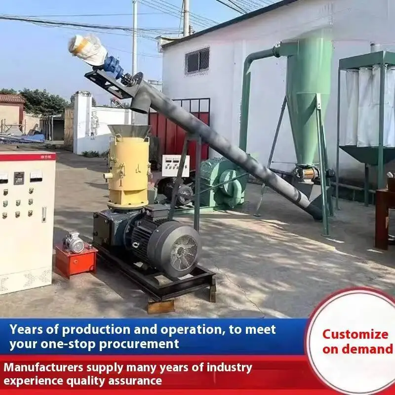 Machine de fabrication de sciure de granulés, Machine de granulés de carburant, Machine de granulés de biomasse, Machine de granulation spéciale pour la biologie