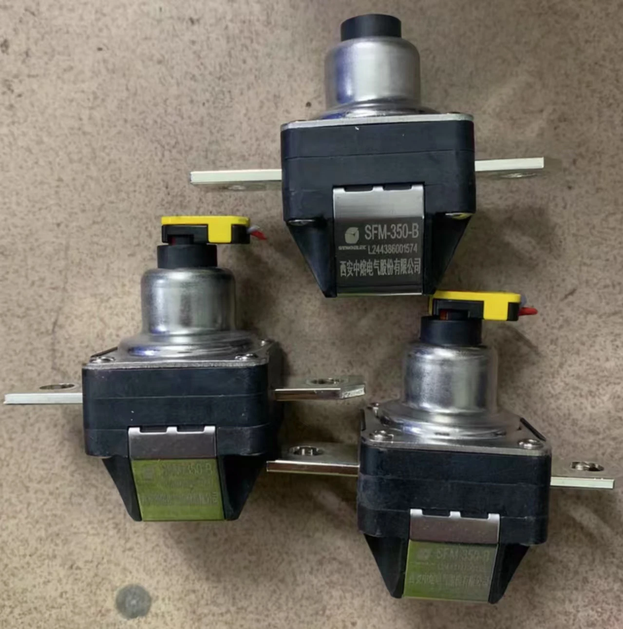 Xi'an Zhongrong Fuse SFM-350-B Intelligent Insurance