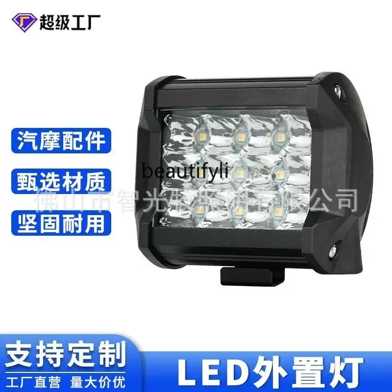 

S23 Car LED light super bright, three-eye 12-bead motorcycle light wholesale off-road vehicle work light 1072