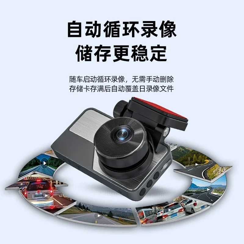 Driving recorder high definition 4K front and rear dual camera parking monitoring 24 hours mobile phone interconnection