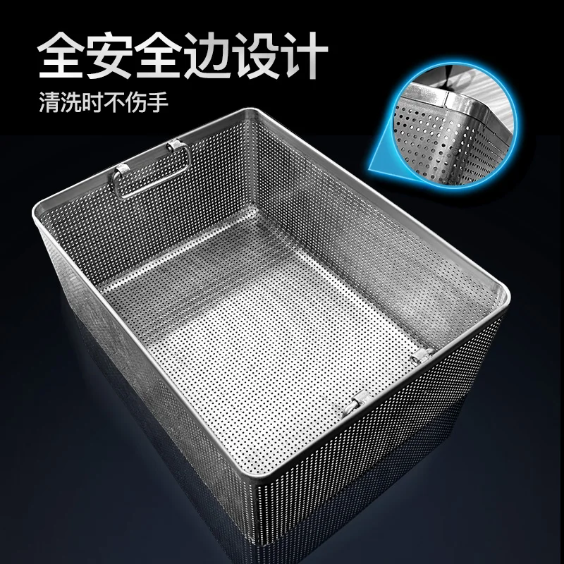 Commercial Slag Basket Kitchen Sink Sink Sewer Stainless Steel Filter Basket Filtration