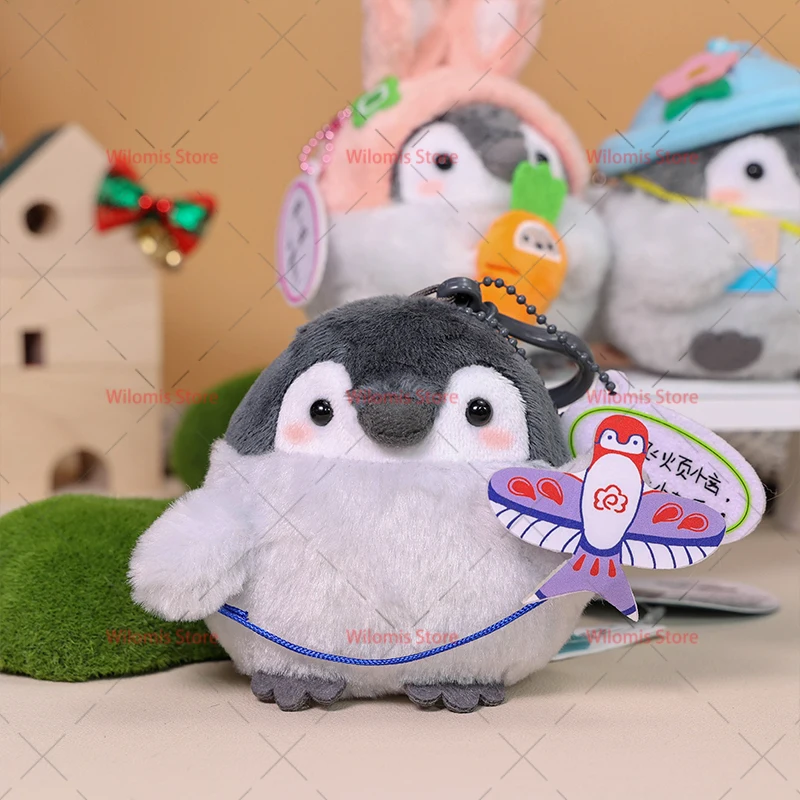 22 أنماط لطيف البطريق أفخم حلقة رئيسية قبعة السياحية البطريق المفاتيح للفتيات الهدايا الإبداعية حقيبة مدرسية المفاتيح