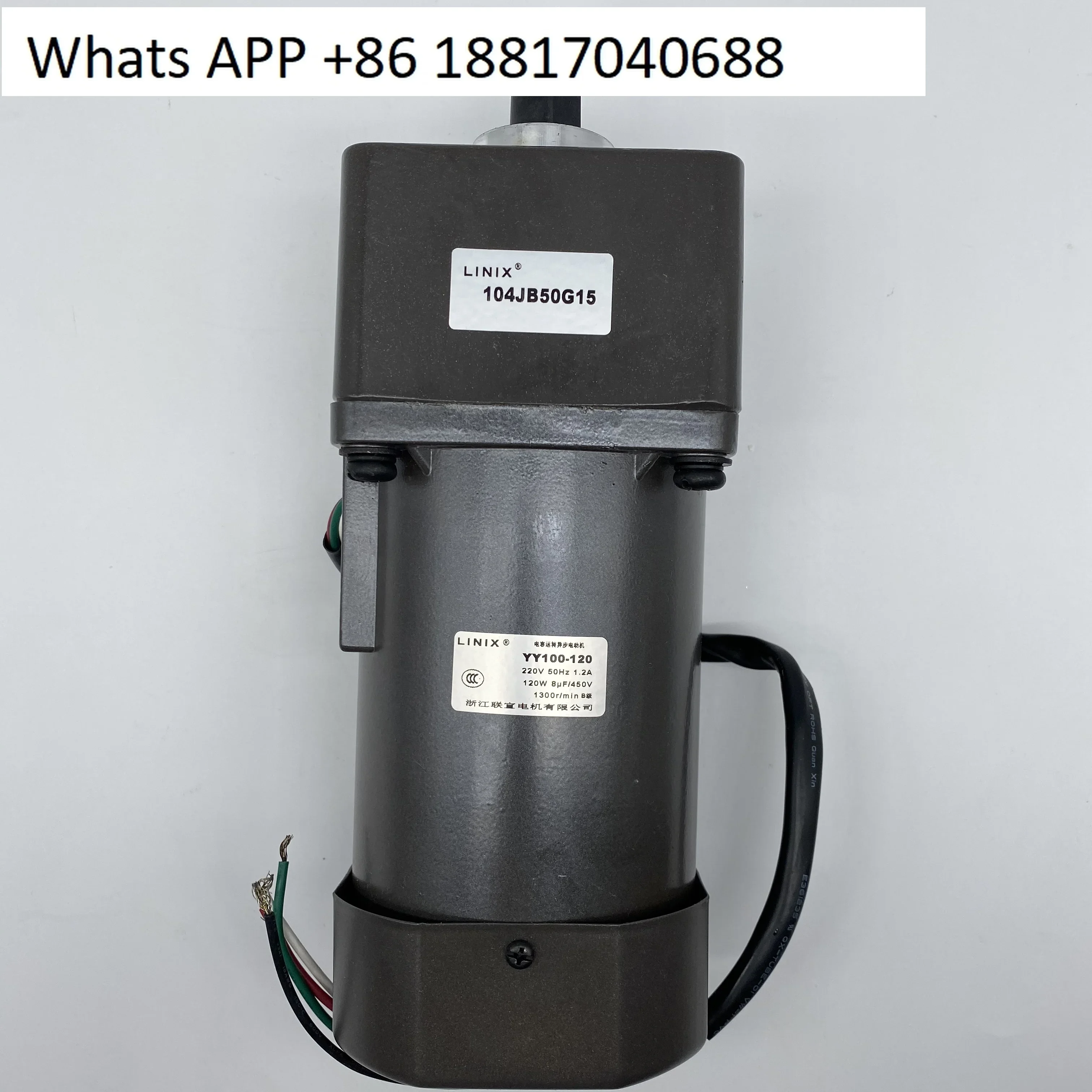 LINIX Lianyi motor 104JB50G1542 YY100-120W speed regulation AC reducer motorHOT