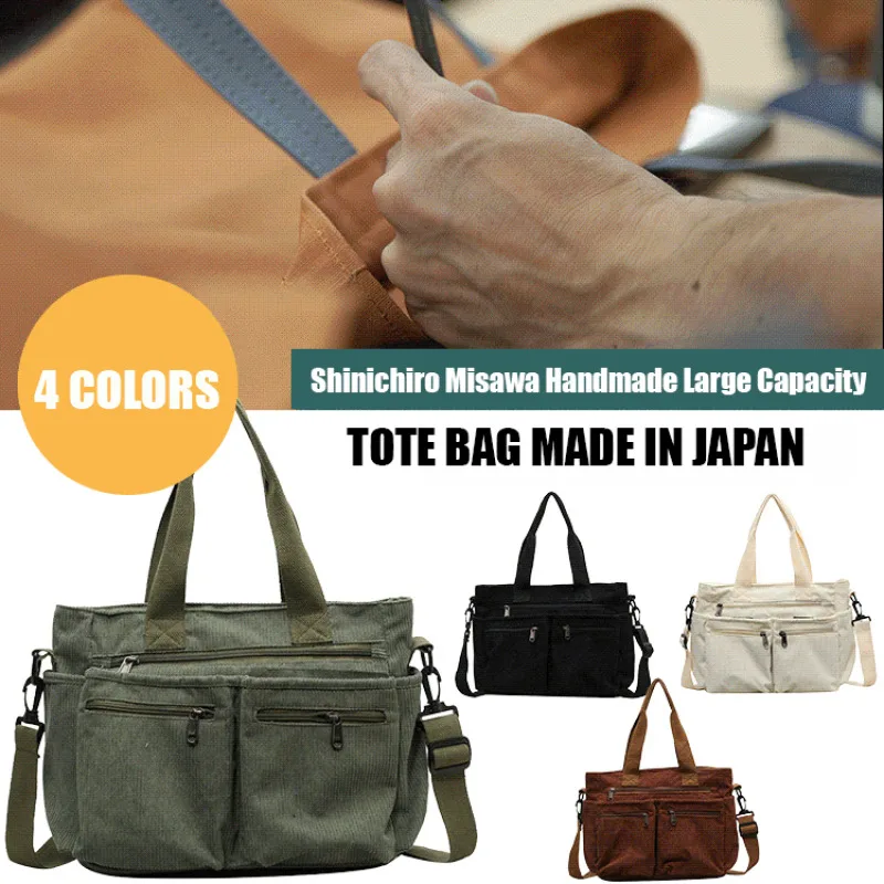 

Ladies' High-Capacity Versatile Corduroy Shoulder Bag Fashion Handbag Work Commuting Women'S Bag