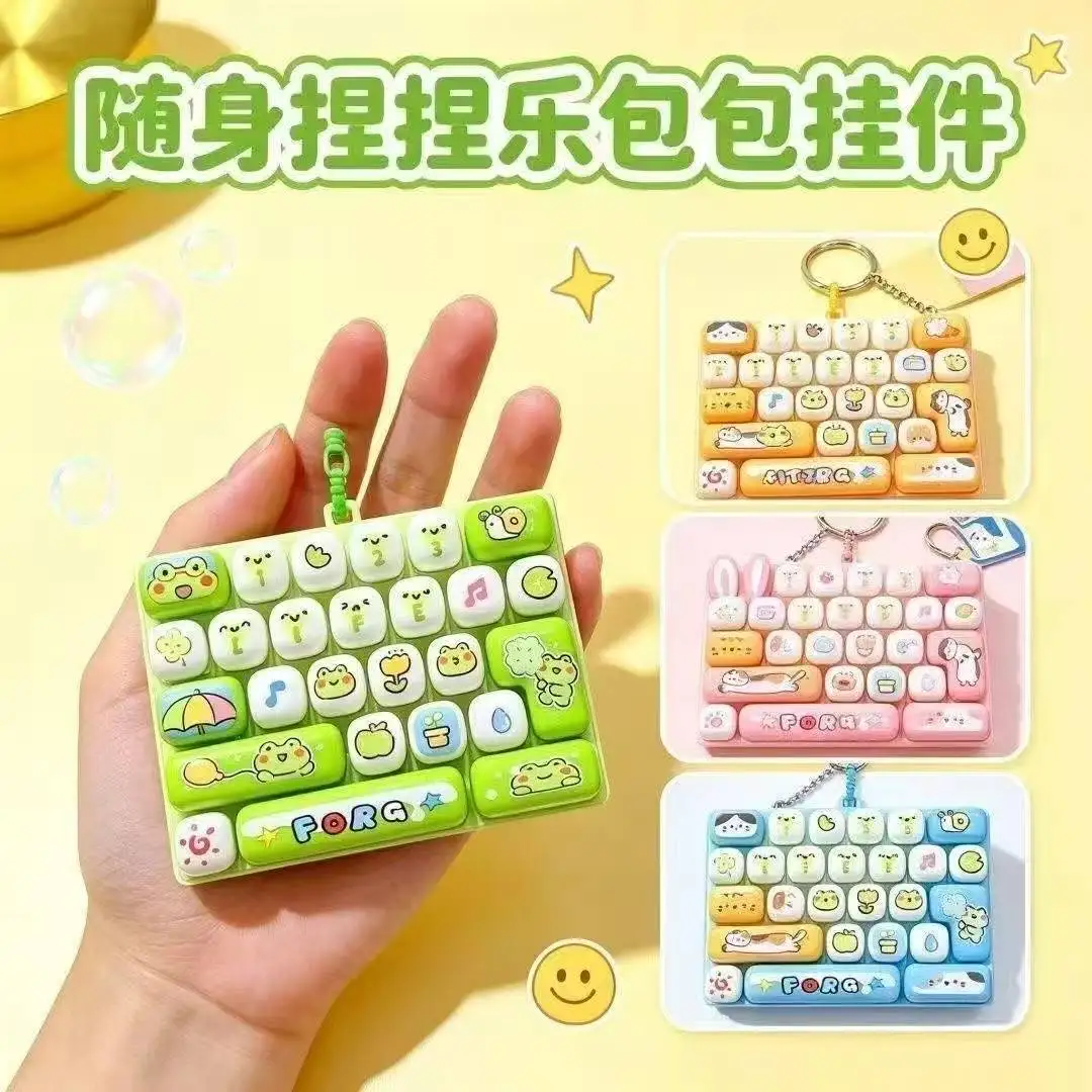 Cartoon Animal Diary 26 Grid Stress Relief Keyboard Keycap Keychain for Bags Backpacks Cars Teens Adults Couples Students Fun Gi